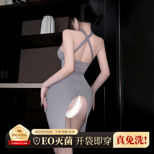 【情趣内衣】霏慕&谜姬 氛围感露肩开衩包臀裙6502免洗 商品图7