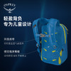 OSPREY DAYLITE KIDS日光儿童户外背包学生书包旅游徒步双肩包 商品缩略图1