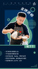 全能咖啡师 4.0 +门店营运管理课【感官、研磨萃取、意式拉花、饮品特调、门店营运管理，一站式搞定】真正帮你解决「会技术、懂运营、能上岗、可开店」的核心需求 商品缩略图3