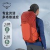 OSPREY  魔爪pro20L/30L 户外徒步登山包男双肩包 商品缩略图0