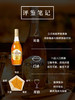 MM 山姆 CHOYA日本进口 俏雅碟矢一年陈本格梅酒（配制酒）700ml 商品缩略图2