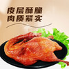 金凤/ 手撕鸭600克/袋*两袋装 商品缩略图6