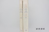 【绝版旧书】French painting in the time of Jean de Berry: The Limbourgs and their contemporaries (2 vols)  商品缩略图1