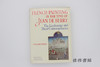 【绝版旧书】French painting in the time of Jean de Berry: The Limbourgs and their contemporaries (2 vols)  商品缩略图0