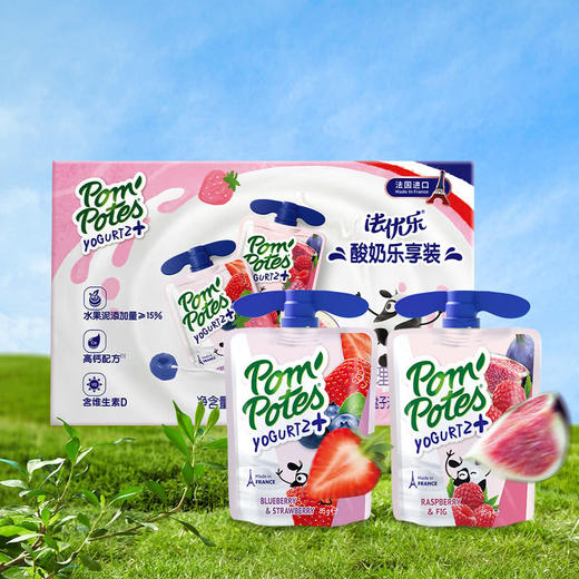 MM 山姆 法优乐 酸奶乐享装 85g*16 商品图1