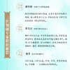 气脉觉醒 微针开启辽阔 左常波 左鸿歌 著 重新认知身体 气脉系统 血脉系统 经筋系统 9787521462739 中国中医药出版社 商品缩略图1
