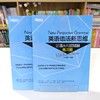【新东方】英语语法新思维:定语从句超精解 练习册 张满胜 商品缩略图3