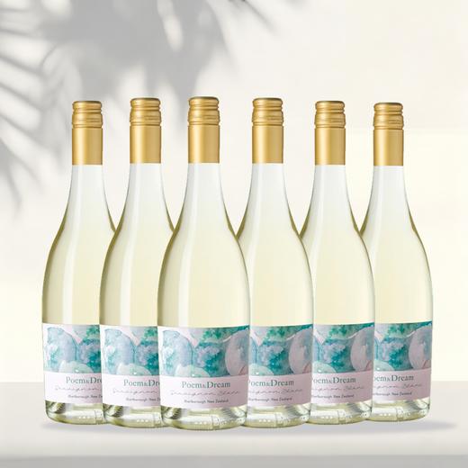 【清仓6支整箱】WS百大第15名！新西兰马尔堡诗与远方长相思 Poem & Dream Marlborough Sauvignon Blanc 2024 商品图0