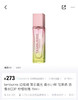韩国订单𝐉𝐞𝐧𝐧𝐢𝐞同款chamo香氛香水082606 商品缩略图2