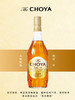 MM 山姆 CHOYA日本进口 俏雅碟矢一年陈本格梅酒（配制酒）700ml 商品缩略图6