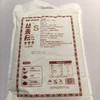 丝麦耘5kg雪花粉 商品缩略图3