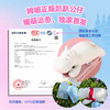 【2-8岁】亲爱的姆明：做内心富足的小孩-绘本礼盒 商品缩略图3