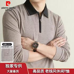 皮尔卡丹撞色翻领polo衫男 老钱风 秋季上衣打底衫