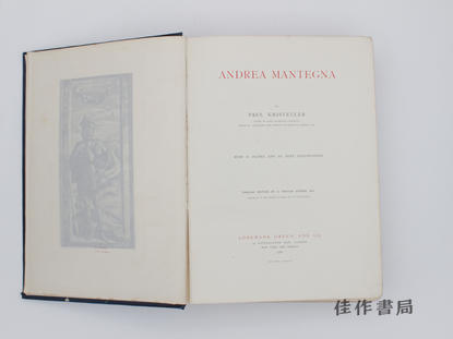 【绝版旧书】Andrea Mantegna / 安德烈亚·曼特尼亚 商品图1