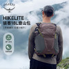 OSPREY Hikelite骇客18L小鹰背包户外徒步登山旅行双肩包26L28L升 商品缩略图0