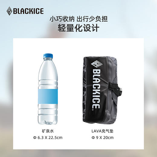 黑冰户外帐篷防潮垫野外露营轻量化便携睡垫可折叠充气床垫子 商品图6