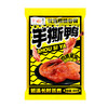 金凤/ 手撕鸭600克/袋*两袋装 商品缩略图3