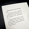 民主的蜂群：古典喜剧与人民政治（社会思想丛书） 商品缩略图3