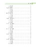水稻有害生物绿色防控技术 彭友良 9787030828774 商品缩略图7