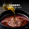 MM 山姆 有你一面 山茶油黑猪肉宜宾燃面 215.5g*3/6袋 商品缩略图5