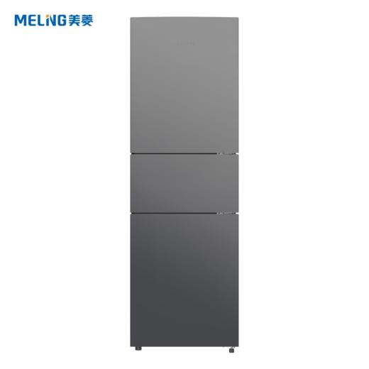 美菱 冰箱 MRF-227WP3CG1 魅影灰 227升 三门冰箱 电脑控温 变频 一级能效 0.49kW·h/24h 智能除霜 风冷无霜 魅影灰钢化面板 商品图0