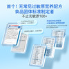 【多sku】Witsbb健敏思【0-3岁】维生素AD90粒/瓶【1瓶/2瓶/3瓶】 商品缩略图7