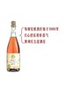 MM 山姆 布琅兄弟 芭乐青柠风味气泡葡萄配制酒 750ml 商品缩略图0