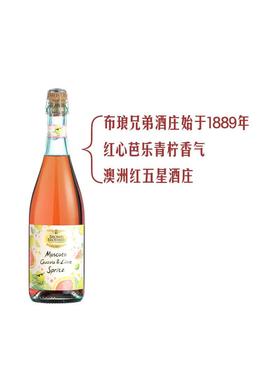 MM 山姆 布琅兄弟 芭乐青柠风味气泡葡萄配制酒 750ml