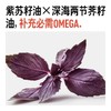 毕生之研 厚脸皮屏障修护盈润霜 50g（2.0版本） 送 3.0厚脸皮水15ml 商品缩略图4