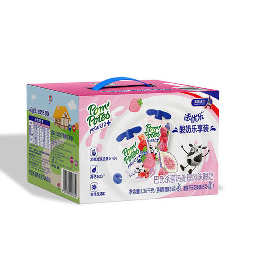 MM 山姆 法优乐 酸奶乐享装 85g*16 商品图4