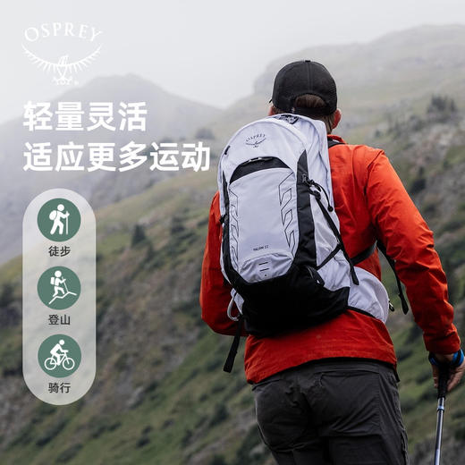OSPREY Talon魔爪22 26L 轻量户外旅行徒步骑行登山包男款（主） 商品图3