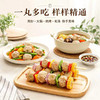 【真材实料】潮实 黑猪肉鲜蔬丸 250g/包 商品缩略图4