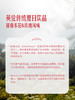 MM 山姆 英国进口 接骨木花玫瑰花风味汽水 275ml*6/12瓶 商品缩略图3