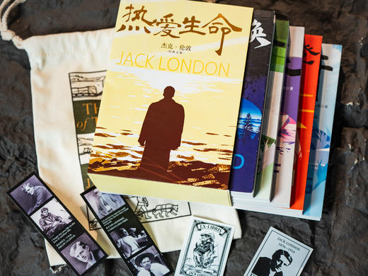 【登顶全球畅销书榜】杰克·伦敦“热爱生命五部曲”精美函套装 | 收录5部常年绝版经典，村上春树、海明威、高尔基爱不释手，别等人生幻灭，才读懂杰克・伦敦 商品图0
