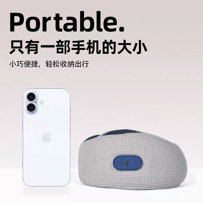 【智能按摩 恒温热敷】简诚-U型智能按摩枕