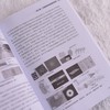 新型微纳光电子材料与器件 *构材料与二维材料 商品缩略图2