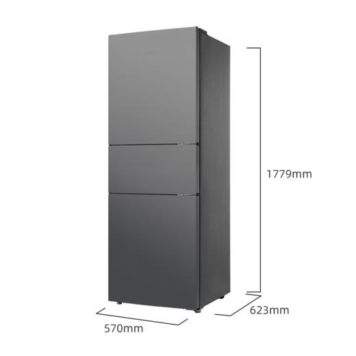 美菱 冰箱 MRF-227WP3CG1 魅影灰 227升 三门冰箱 电脑控温 变频 一级能效 0.49kW·h/24h 智能除霜 风冷无霜 魅影灰钢化面板 商品图3