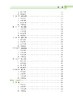 水稻有害生物绿色防控技术 彭友良 9787030828774 商品缩略图11