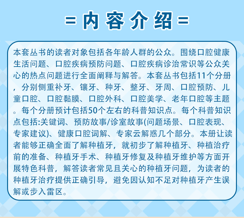 学霸笔记_04.jpg
