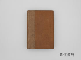 【绝版旧书】Memorials of Christie's: A Record of Art Sales from 1766 to 1896 (2 vols) / 佳士得纪念录：1766-1896年艺