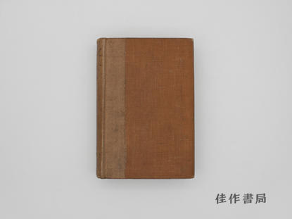 【绝版旧书】Memorials of Christie's: A Record of Art Sales from 1766 to 1896 (2 vols) / 佳士得纪念录：1766-1896年艺 商品图0