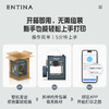 【新手/儿童零门槛 WiFi+APP手机操控 APP模型库】ENTINA TINA 2PLUS 高速静音儿童3D打印机 商品缩略图3