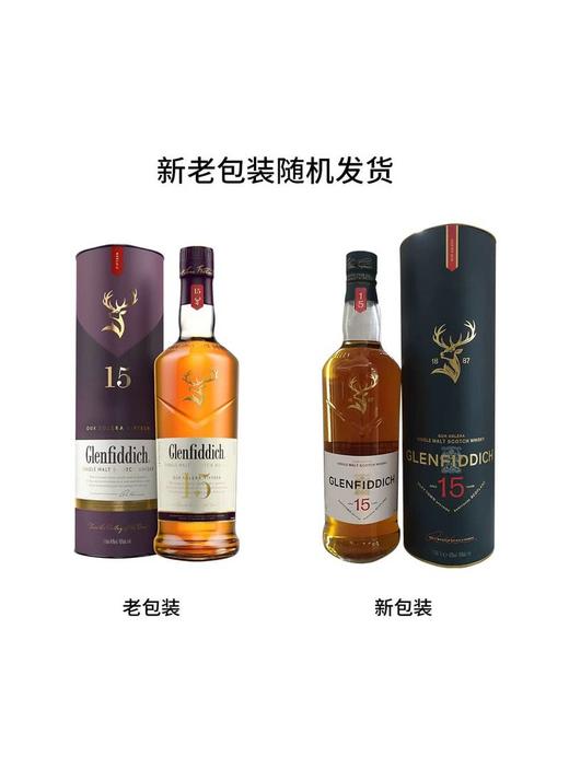 MM 山姆 格兰菲迪 英国进口 15年单一麦芽威士忌 1L 商品图6