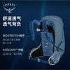 OSPREY Tempest 暴风24/20升户外旅行运动登山徒步小鹰双肩背包女 商品缩略图2