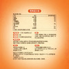 MM 山姆 一口阳光 章鱼烧味小丸子 14g*12/24包 商品缩略图6