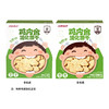 MM 山姆 江中食疗 鸡内金消化饼干 900g 商品缩略图4