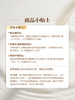 MM 山姆 Member's Mark A2β-酪蛋白鲜牛奶 240ml*4/8 商品缩略图6
