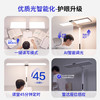 欧普全光谱小路灯台式大路灯儿童台灯护眼灯学习专用读写书桌灯橙光 商品缩略图2