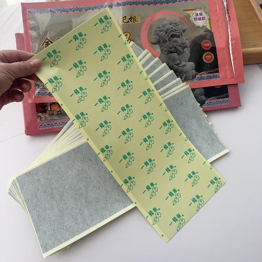 台湾巳根一条根【油布贴】大片装覆盖广 超临界植物萃取 快速舒缓劳累酸痛不适 腱鞘脚踝筋膜膝盖 多用途身体贴 商品图9