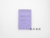 【绝版旧书】Secrets of the Kingdom: British Radicals from the Popish Plot to the Revolution of 1688–89/王国的 商品缩略图0